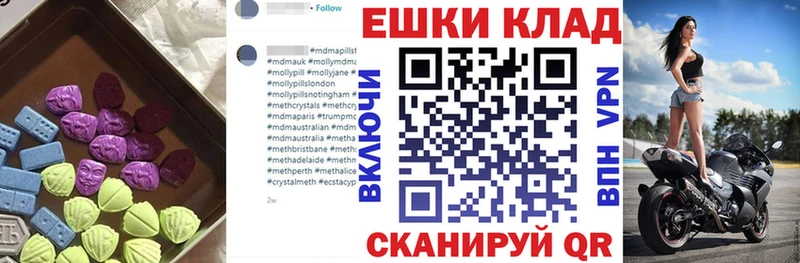 kraken ССЫЛКА  Архангельск  Ecstasy Punisher 