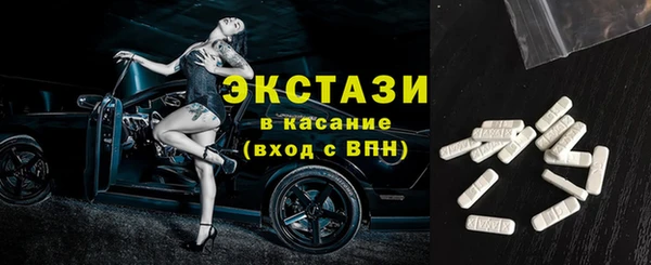 дурь Бугульма