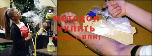 бошки Бронницы