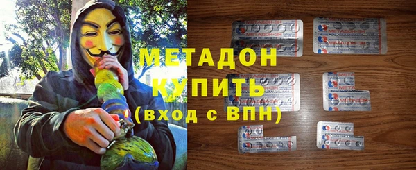 мдпв Бородино