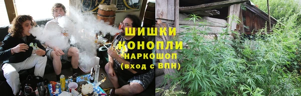 дурь Бугульма