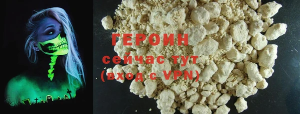 мдпв Бородино
